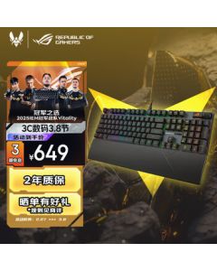 ROG Ranger 2 RX Mechanical Keyboard, Wired Gaming Keyboard with RX Blue Switch, RGB Backlit, Black Myth: Wukong Edition, Waterproof and Dustproof, 104-Key, Black