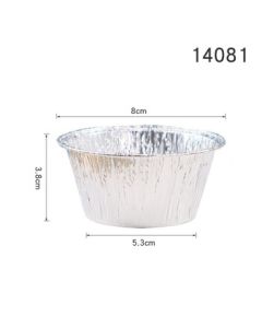Changbaosen Disposable Foil Pans 14081 Baking Molds Tart Cups 150pcs/Roll Minimum 3 Rolls JR1