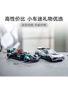 LEGO 76909 Super Speed Champions Mercedes-Benz Race Car Building Toy for Kids