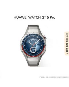 HUAWEI WATCH GT5 Pro Smart Sports Watch with Offline Maps, Driving Calls, Message Alerts, Multiple Health Monitoring Features, Silver 46mm Holiday Gift Edition Y