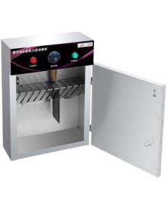 Kezhenda Ultraviolet Knife Sterilizer Cabinet - Commercial Stainless Steel Wall-Mounted Lockable Knife Holder for Canteens and Hotels with Dual Lock Option (Note for Dual Lock Required)