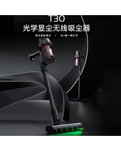 Deerma Wireless Vacuum Cleaner T30 Green Light Dust Detection, Cordless Handheld for Home/Car/Pet Hair, High-Suction Wireless Anti-Mite Device Smart Home