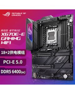ROG (Republic of Gamers) ROG STRIX X670E-E GAMING WIFI Motherboard, Supports CPU 7950X/7900X (AMD X670E/Socket AM5)
