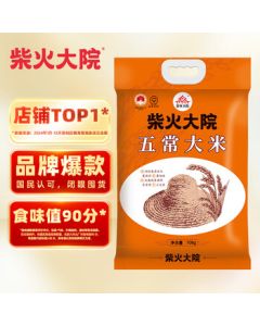 Joyoung Induction Cooker, Household 3500W High-Power Electric Stove with Multi-Function and Strong Fire C35Z-N3501