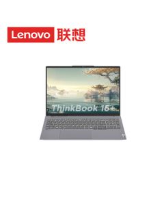Lenovo ThinkBook 16+ 16-inch Lightweight High-Performance Business Laptop (Ryzen Edition) R7-8845H 32GB 1TB Win11 2.5K Display Lunar Gray
