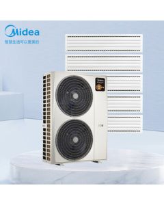 Midea Linglong 2nd Gen 7HP One-Drag-Five Household Central Air Conditioner, Tier 1 Energy Efficiency MDVH-V180W/N1-LL(E1)Ⅱ All-Inclusive Price (Includes 7m Copper Pipe) Enterprise Purchase