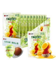 Endless Quail Eggs Instant Snack Braised Eggs Delicacy Gift Box Honey Flavor 300g (40 Eggs)