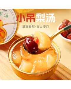 Xingnong Sao Roasted Pear Mr. Small Hanging Pear Soup Fresh Stewed Small Bowl Pear Ready-to-Eat Rock Sugar Snow Pear Fruit Can 252g*6 Snack Black Friday