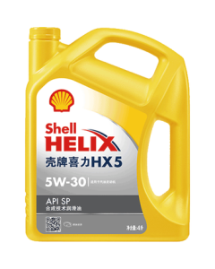 Shell Synthetic Technology Engine Oil 5W-30 (5W30) API SP Grade 4L Yellow Shell HX5 JD Car Care