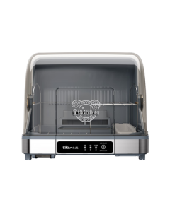 Bear Multi-functional Sterilizer, Compact Desktop Household Kitchen Utensil Stand with UV Cleaning for Baby Bottles, Model ZTD30-A21E5