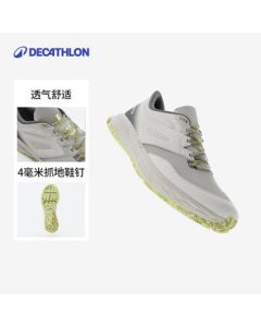 Decathlon Men's Running Shoes Lightweight Cushioned Hiking Outdoor Trail Running Shoes-5484128
