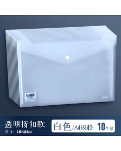 Deli A4 Transparent Document Bag A4 File Folder Snap Button Bag Press Button File Sleeve 8308 Transparent Snap File Bag (10 Pieces)
