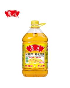 Lu Hua Cooking Oil 5S Physical Pressing First Grade Peanut Oil 3.06L