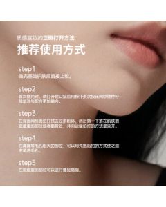 MARIE DALGAR Mid-Autumn Seed Cushion Foundation - W01 Misty White, Hydrating & Long-Lasting for Dry Skin