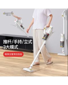 Deerma Vacuum Cleaner DX888