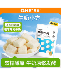 QHE+ Little Milk Flower Milk Cubes 100g/Bag Yogurt Bites Inner Mongolia Dairy Snack for Kids
