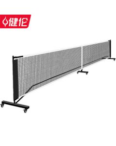 Jianlun Pickleball Net Professional Competition Indoor Tennis Net Outdoor Portable Mobile Badminton Pickleball Net with Wheels