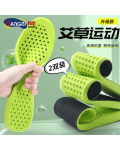 3AnGnI2 Dual-Pack Shoe Insoles for Men - Antibacterial, Odor-Resistant, Sweat-Absorbing, Breathable, Soft & Bouncy, Long-Lasting Comfort for Sports and Military Training - Summer Edition