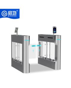 Qigong Pedestrian Turnstile Face Recognition Single Lane Turnstile for Scenic Spots, Schools, and Ticketing Systems