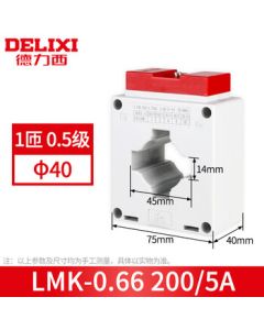 DELIXI ELECTRIC Current Transformer LMK Series LMK-0.66 0.5 Class 200/5 40 Type LMKYC520054