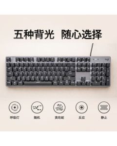 Logitech K845 Mechanical Wired Keyboard, Gaming & Office Keyboard, 104 Keys Full Size, Single-Color Backlight, Black, Red Switch