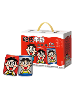 Want Want Wangzai Milk 6 Original Flavor + 2 Original Flavor O-Bubble 245ml*8 Cans Mid-Autumn Festival Gift Box, Perfect for Gifting