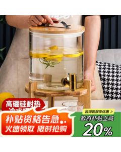 Universal Cold Water Dispenser with Tap - High Borosilicate Glass Pitcher for Cold Drinks, Brewing, Fermentation, Commercial Soy Milk & Milk Container, Hotel Buffet Juice Dispenser - 5L