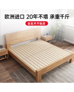 Huiyunxing Rubberwood Solid Wood Bed, Minimalist Single Bed Bedroom Furniture with 5cm Coconut Coir Mattress, 1200mm*2000mm
