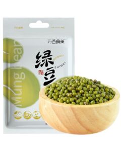 Wangu Shimei Green Beans 2.2lb Bulk Pack - Ideal for Soy Milk