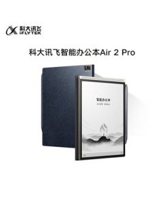 iFLYTEK Smart Office Tablet Air 2 Pro 8.2-inch E-Book E Ink Screen 4+64GB E-Reader Digital Notebook Voice-to-Text Ink Blue