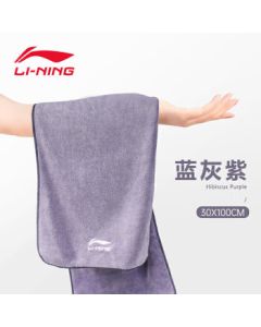LI-NING Swimming Sports Absorbent Towel, Badminton Workout Sweat Towel, Extra Large 8694 Blue-Gray-Purple