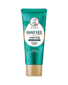 Mentholatum Moisturizing Hand Cream 50g, Long-lasting Hydration Nourishing Hand Cream for Men & Women, Hand Mask to Prevent Dryness & Cracking, Moisturizing & Smoothing