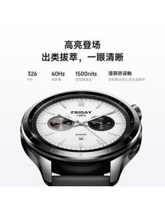 Xiaomi (MI) Xiaomi Watch S4 eSIM Xiaomi Car SU7 Key HyperOS 2 [BJ]