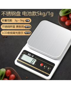 Jinmiao Kitchen Scale Electronic Scale, Small Household Gram Scale for Baking, Precision Weighing X6-S with Stainless Steel Tray, Battery Backlight 5kg/1g
