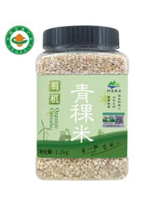 Qilian Yunong Organic Highland Barley Rice, Plateau Grain, White Barley, Mixed Whole Grains, Coarse Grain, Porridge Companion, 2.4lb Canned