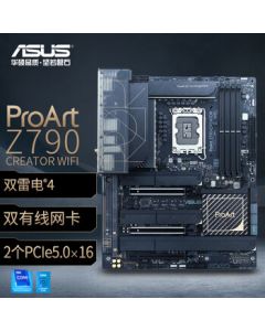 ASUS ProArt Z790-CREATOR WIFI Motherboard Supports DDR5 CPU 13900K/13700K (Intel Z790/LGA 1700)