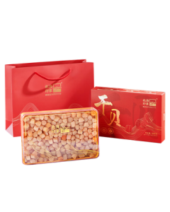 Beihai Impression [Beihai Origin] Medium Dried Scallop Gift Box 500g, Dried Specialty, Mid-Autumn Festival Gift, Direct Shipping with Free Delivery