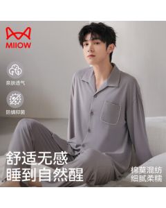 Manmen Men's Pajamas Spring/Autumn [Modal Cotton] Long-Sleeve Air-Conditioning Sleepwear Homewear Anti-Bacterial & Anti-Mite 2024 New Arrival