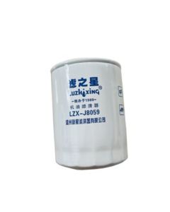 Filter Star IVECO NJ2045/NJ2046 Engine Oil Filter Cartridge 1902047/7301916EC