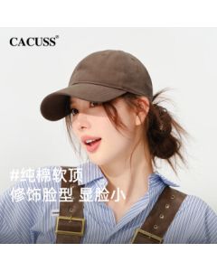 CACUSS Women's Baseball Cap Korean Style Versatile Soft Top Snapback Hat Outdoor Cycling Sports Sun Hat Coffee