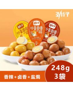 Jinzai Quail Eggs [Spicy + Braised + Salt-Baked 248g Total 3 Bags] Ready-to-Eat Snack for Office or Overtime