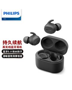 PHILIPS True Wireless Bluetooth Earbuds, Music Headphones with Smart Touch Control, Long Battery Life, 5-Level Waterproof, Compatible with iPhone and Android Phones - TAT3216 Black
