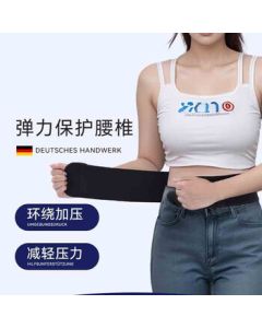 Yimai Sports Waist Belt for Fitness, Dance, Yoga - Thin & Narrow Waist Support Belt - One Size Fits All - Black (1 Piece)