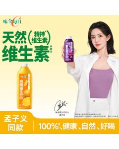 Wei Chuan [Meng Ziyi's Choice] Daily C 100% Orange Juice Refrigerated Fruit & Vegetable Juice Drink for Camping & Gatherings 1.6L*1