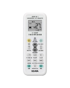 XiYa Universal Air Conditioner Remote Control Compatible with Gree, Midea, Haier, Hisense, Kelon, Mitsubishi, Shinco, Panasonic, Konka, TCL, Hualing, Changhong, Aux, Chigo