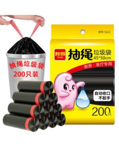 Lide Drawstring Trash Bags 45cm*50cm*10 Rolls 200 Pcs Thickened Kitchen Black Trash Bags