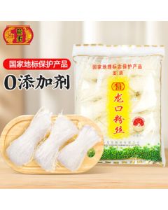 Longxu Longkou Vermicelli 500g, Crystal Noodles for Hot Pot, Cold Mixed Vermicelli, Duck Blood Vermicelli, Cold Mixed Noodles