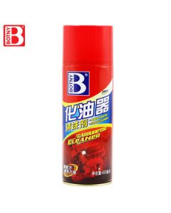 Biaozhi Carburetor Cleaner - Automotive Throttle Carburetor Cleaner, Oil Stain Remover, Degreaser