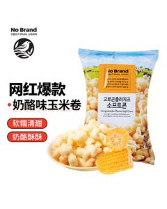 No Brand Lobster Corn Snacks Cheese Flavor 145g Korean Imported Trendy Popcorn Snack