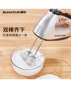 Shunran Electric Hand Mixer, 300W Multi-functional 5-Speed Adjustable Handheld Whisk for Cream and Egg Whites with Automatic Stirring and 4 Attachments (Model E-1051)